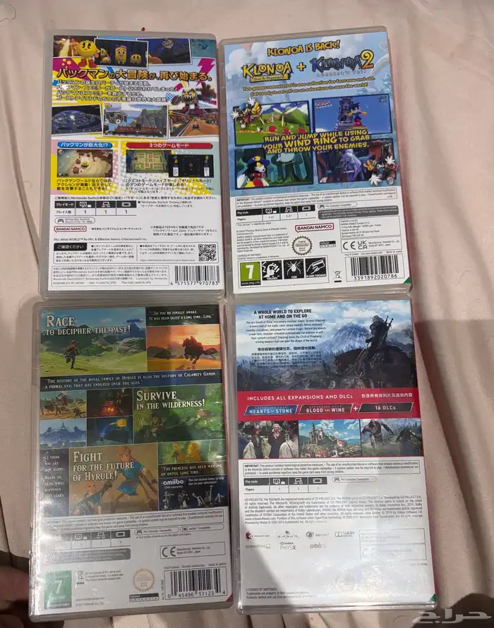 العاب سويتش 1