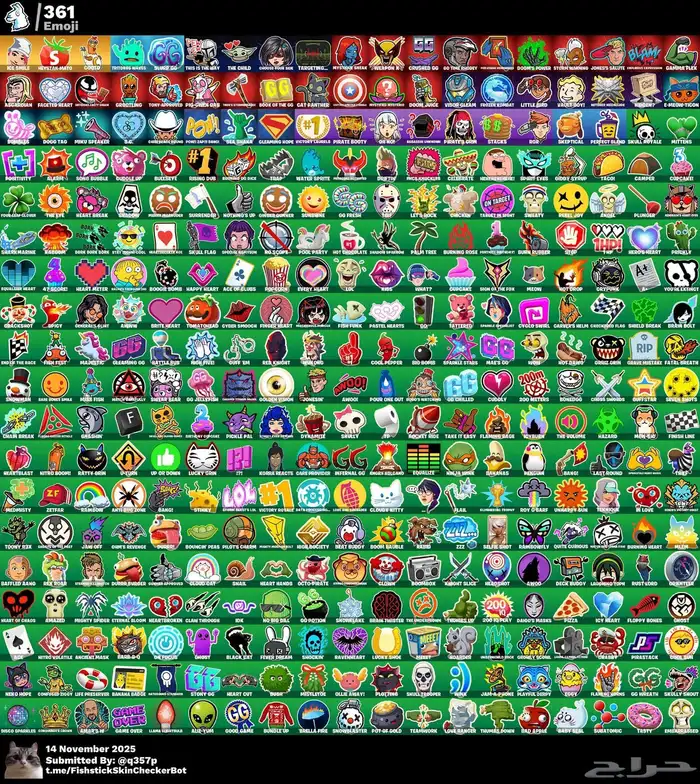 حساب فورت سكنات عرق فل رقصات 3