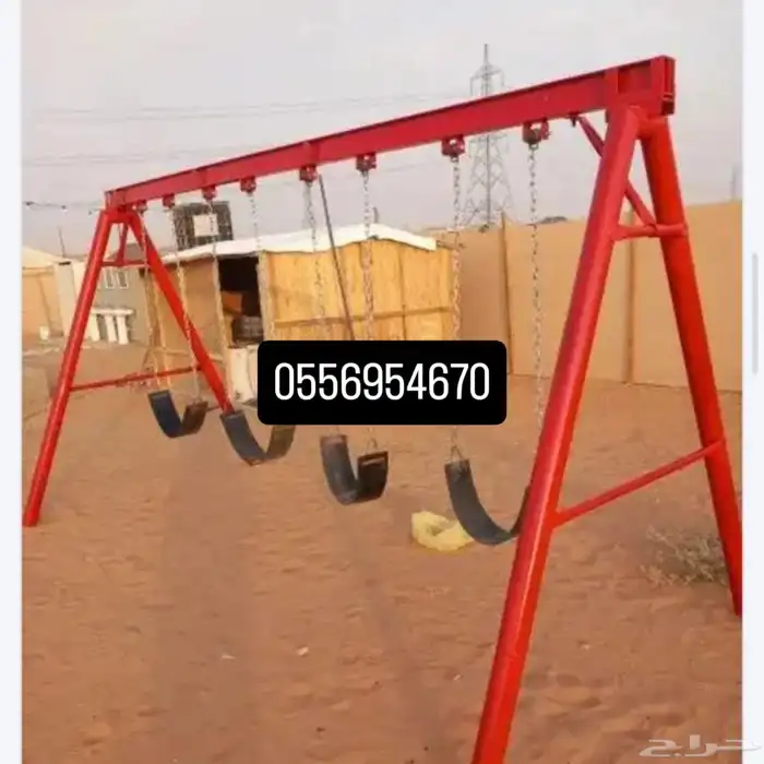 مراجيح العاب أطفال 9