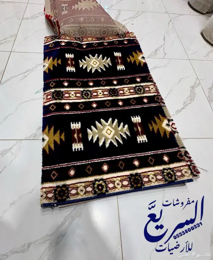 مفروشات موكيت السريع 11