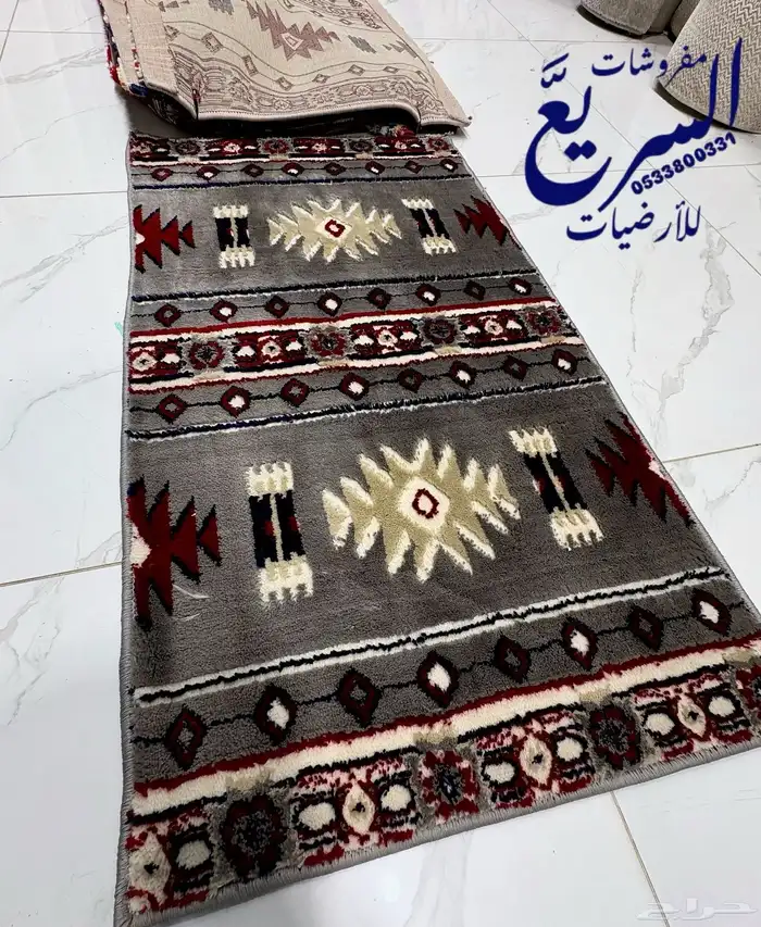 مفروشات موكيت السريع 10