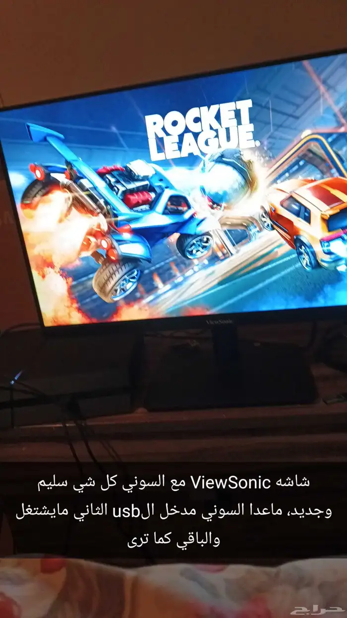 سوني 4 وشاشه 0