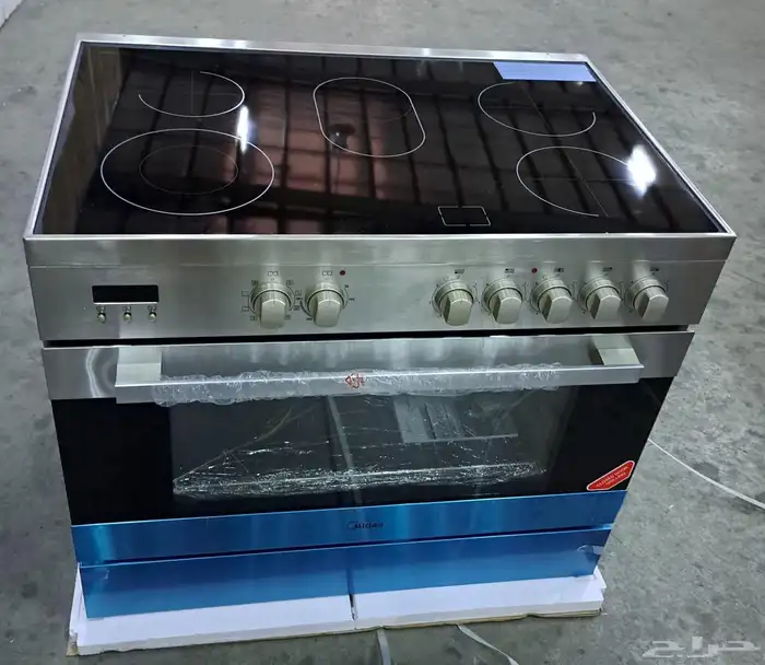 عروضات خاصه للزبائن الكرام 2025 32