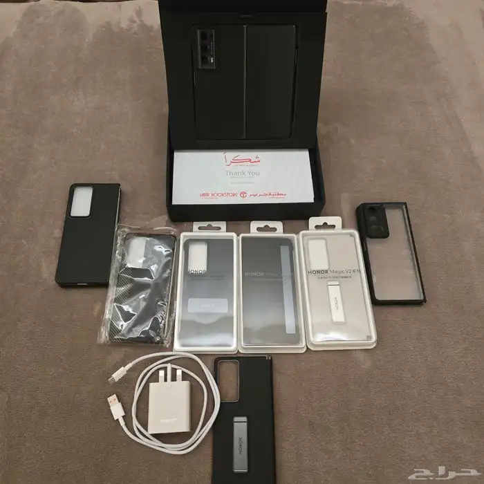 هونر ماجيك V2 0