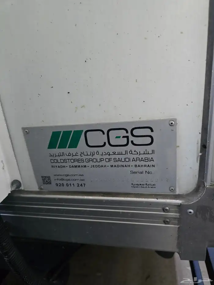 اسوزو 2020خمسه متر مكينه صغير العداد 261الف مفحوص مجدد نقل ع 4