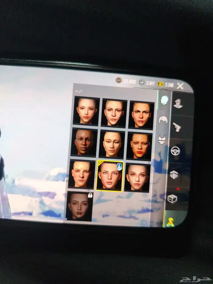 يوجد حساب ببجي للبيع الصامل يتواصل معي 6