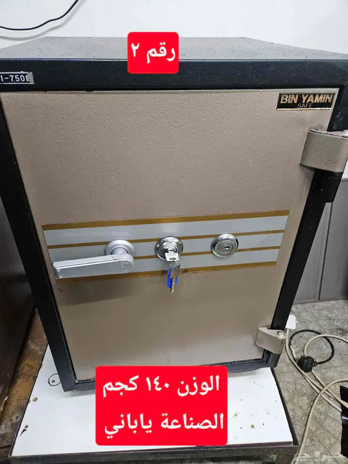 خزنات نقود تجوري 6