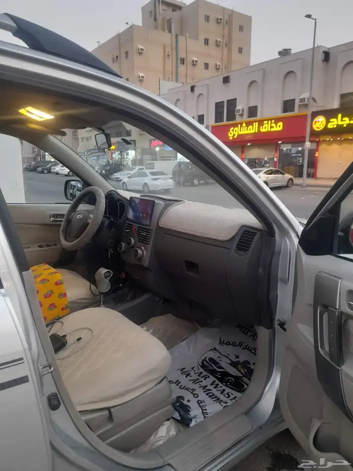 ديهاتسو تريوس 21