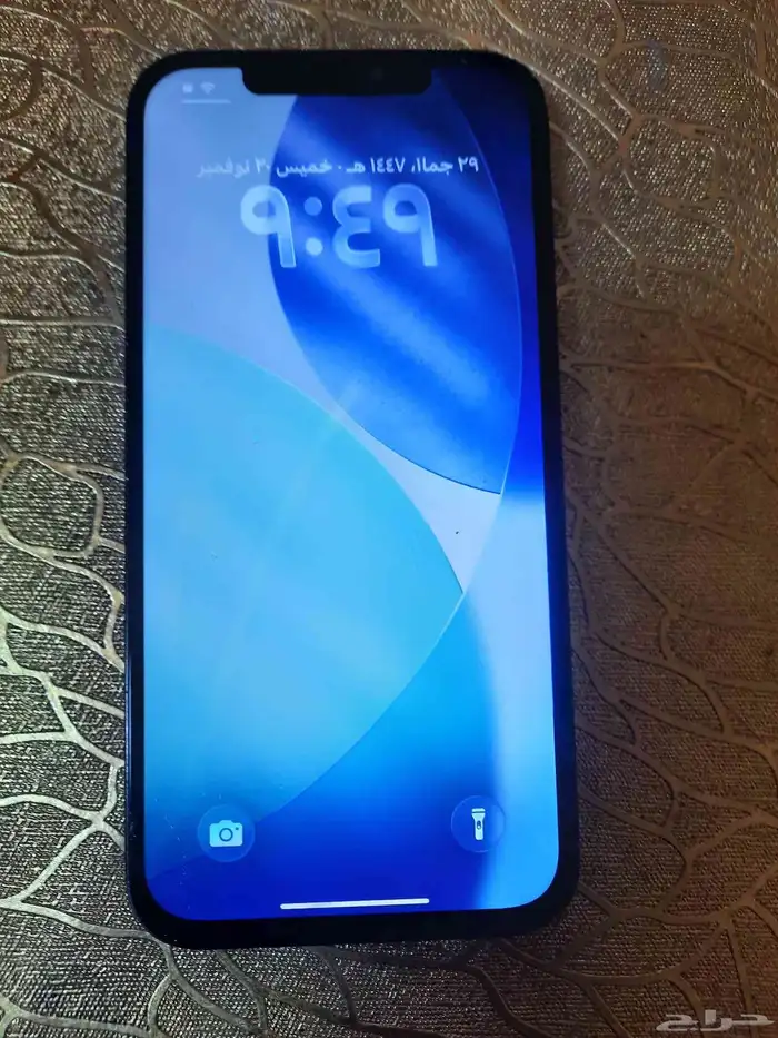 جوال آيفون 12 برو ماكس 1