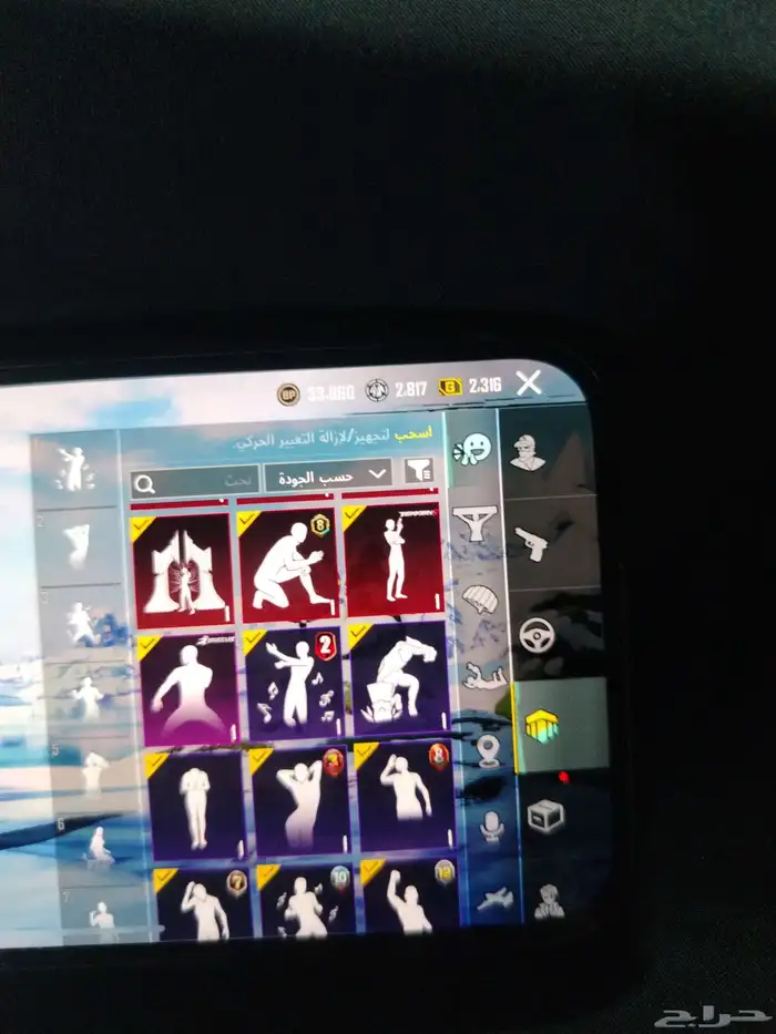 يوجد حساب ببجي للبيع الصامل يتواصل معي 4