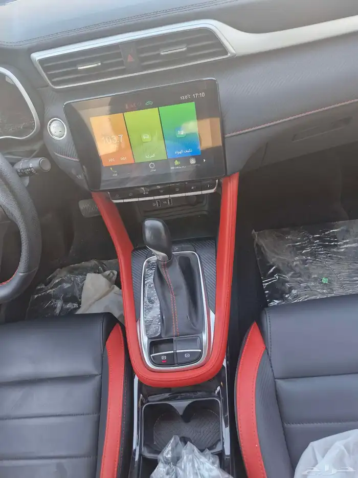 MGzs 2022 فل كامل 14