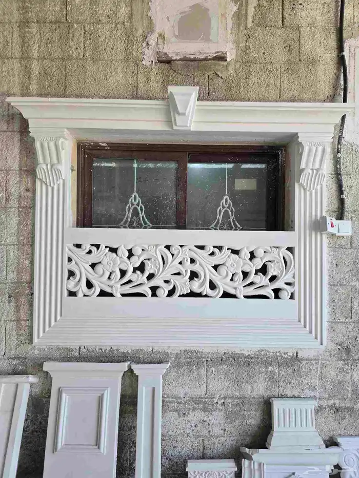 فرنسي خارجي جي ارسي خارجي 2