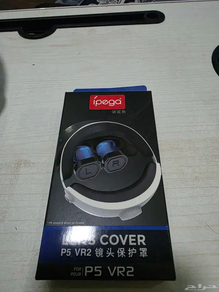 نظارة الواقع الافتراضي Playstation VR2 4