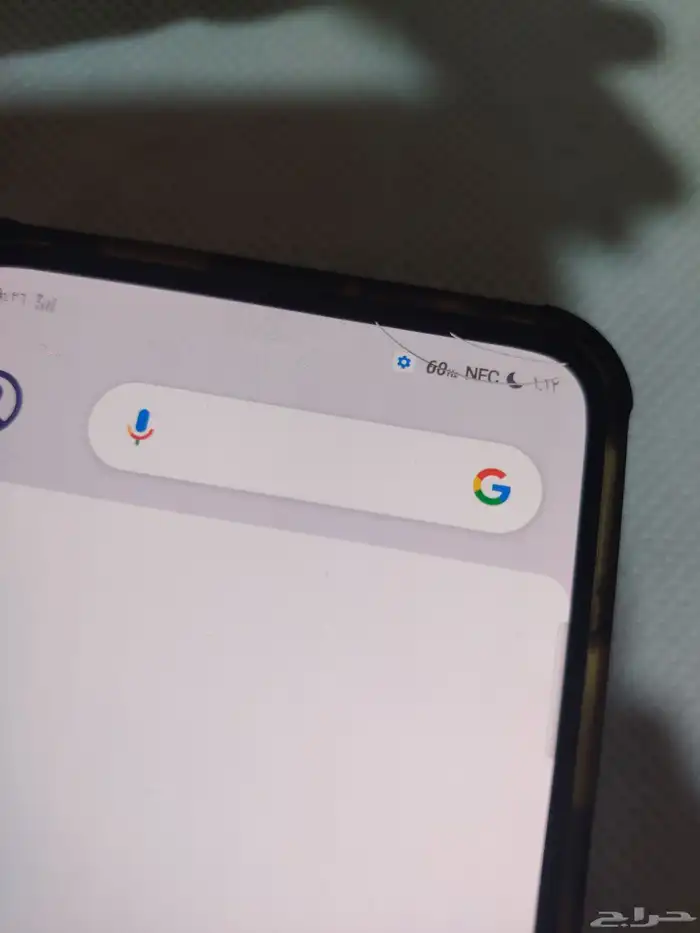 ريد ماجيك 7برو Red magic 7PRO 5