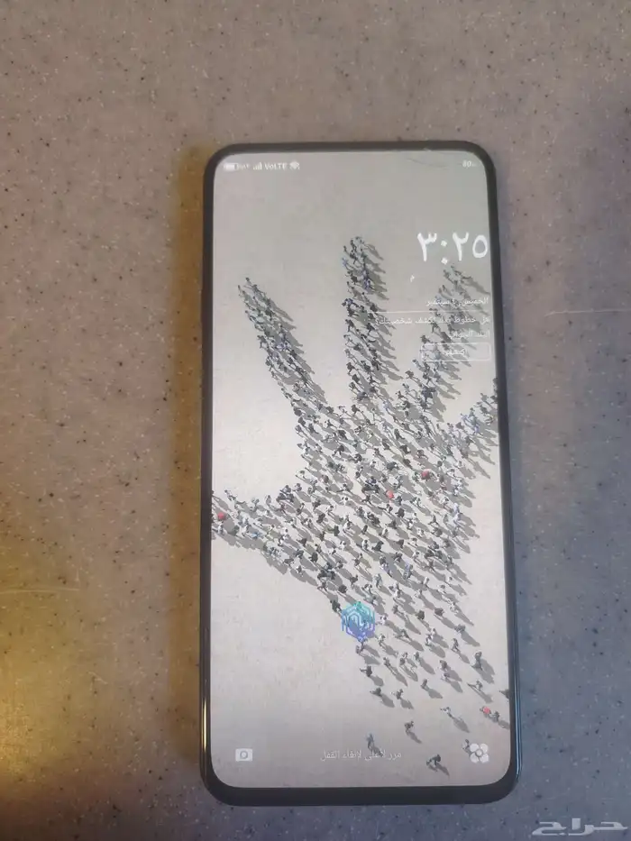 ريد ماجيك 7برو Red magic 7PRO 3