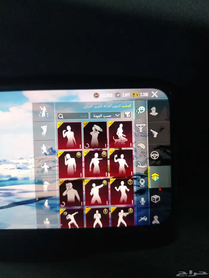 يوجد حساب ببجي للبيع الصامل يتواصل معي 3