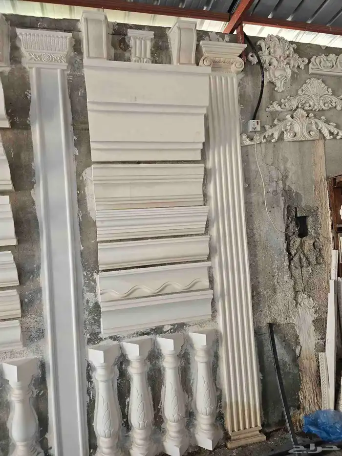 فرنسي خارجي جي ارسي خارجي 1