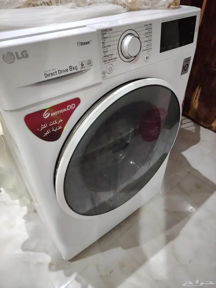 غسالة ملابس lg اوتوماتيك فتحة امامية 1