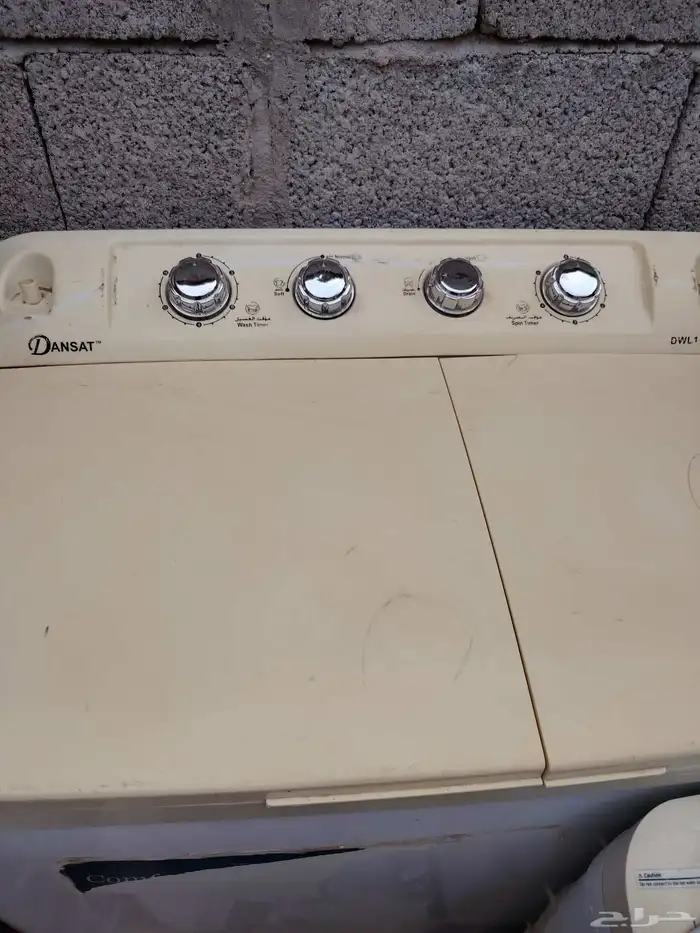 اثاث البيت 3