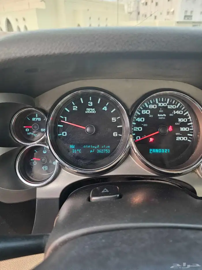 سلفرادوا 2009 غمارة ونص نزلنا الحد 19 الف 5