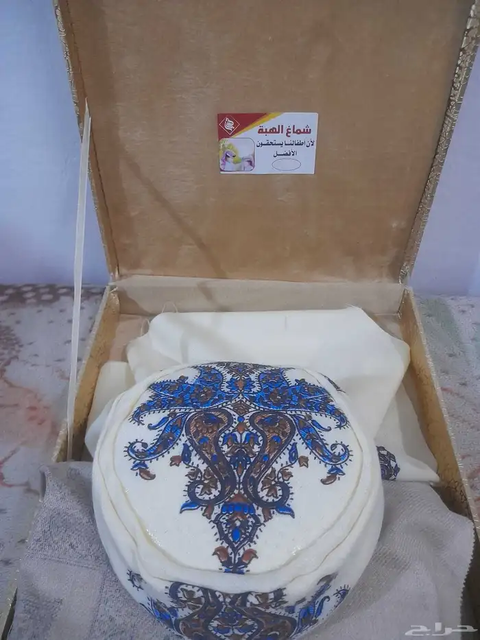 عصبة اطفال حمدانية جديدة 9