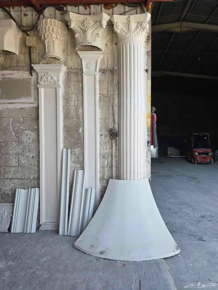 فرنسي خارجي جي ارسي خارجي 5