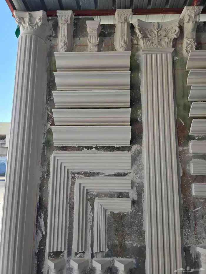 فرنسي خارجي جي ارسي خارجي 4