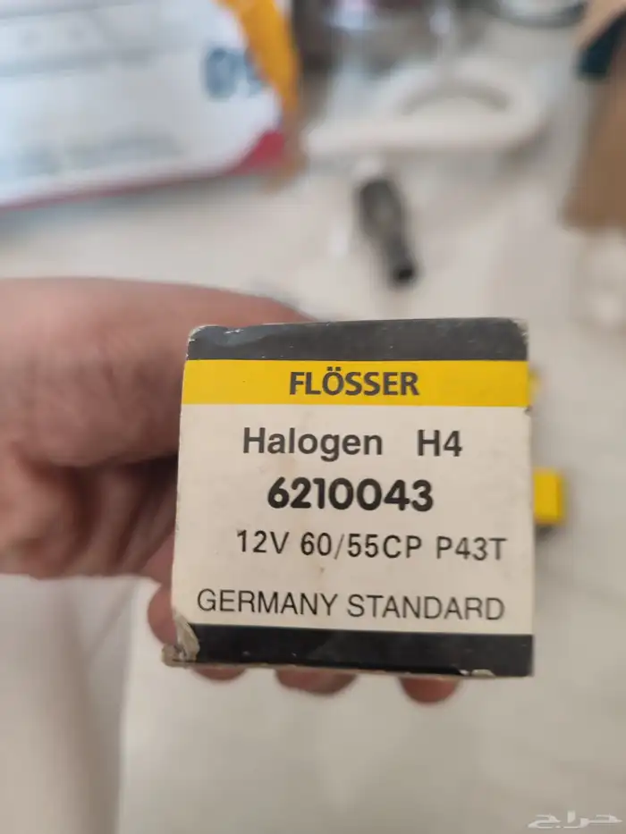 انوار H4هولوجين 1