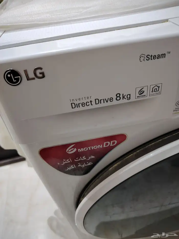 غسالة ملابس lg اوتوماتيك فتحة امامية 3