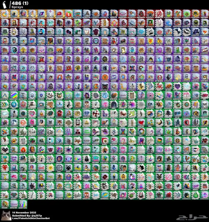 حساب فورت سكنات عرق فل رقصات 4