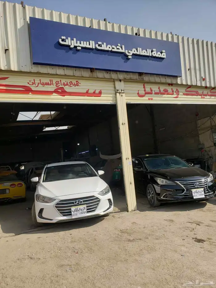 جميع انواع السيارات 1