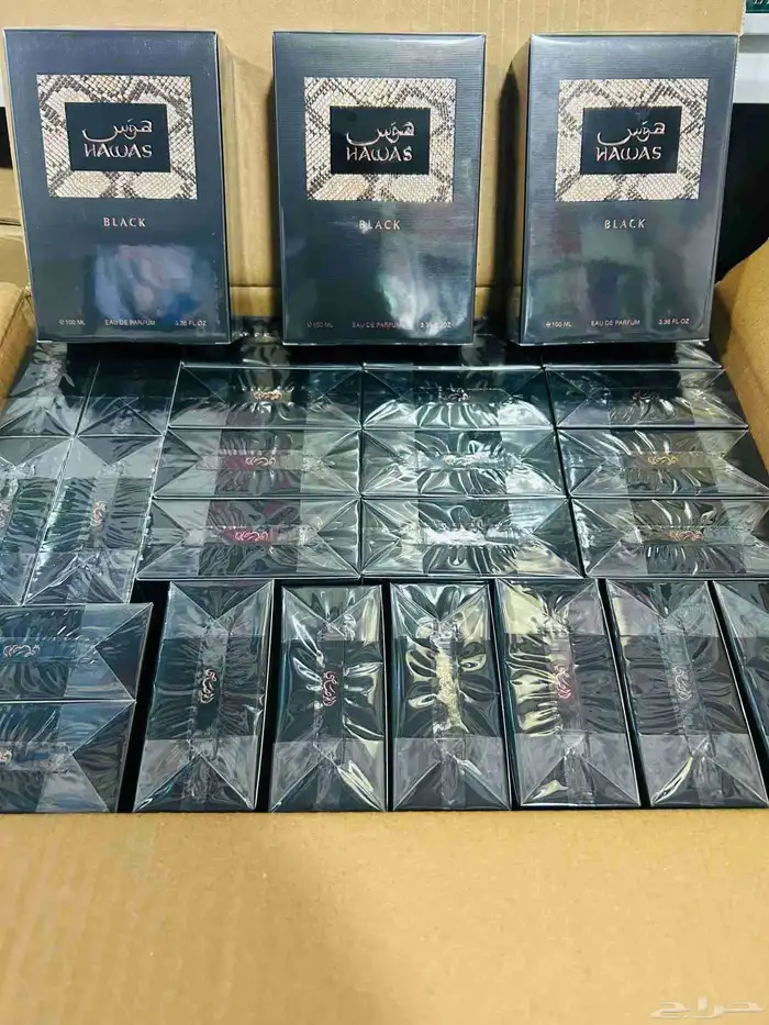 عطورات اصلية 0