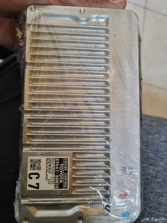 كمبيوتر كامري جديد 2016 2017 فل بصمة 0