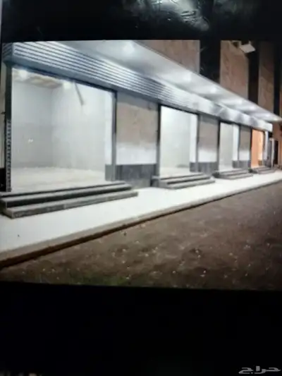 محللت للايجار عدد 3 محلات بالملك فهد بالمدينة شارع 30 تجاري index