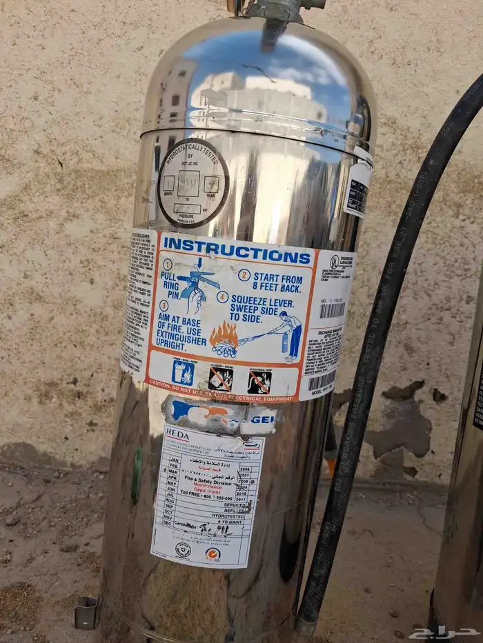 طفايات حريق استيل نضيفه جدا 3