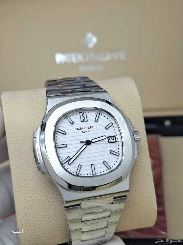 باتيك فلب رجالي استيل 5