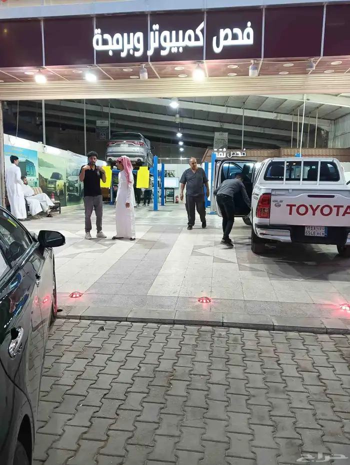 مركز الليزر التقني لفحص جميع انواع السيارات 2