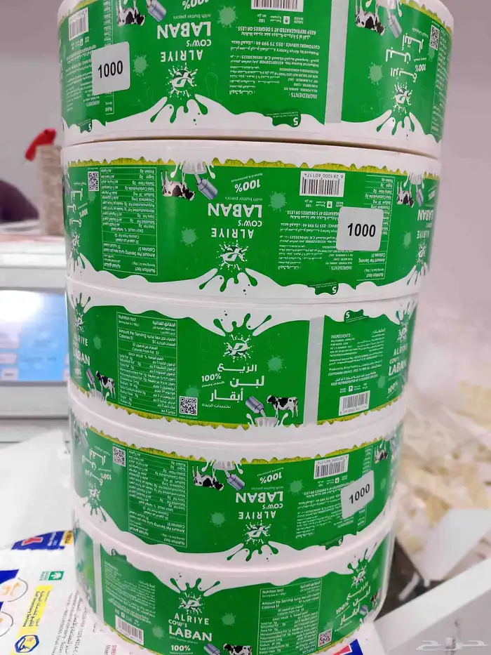 استيكر روول جوده طباعه وانتاج ممتاز 1