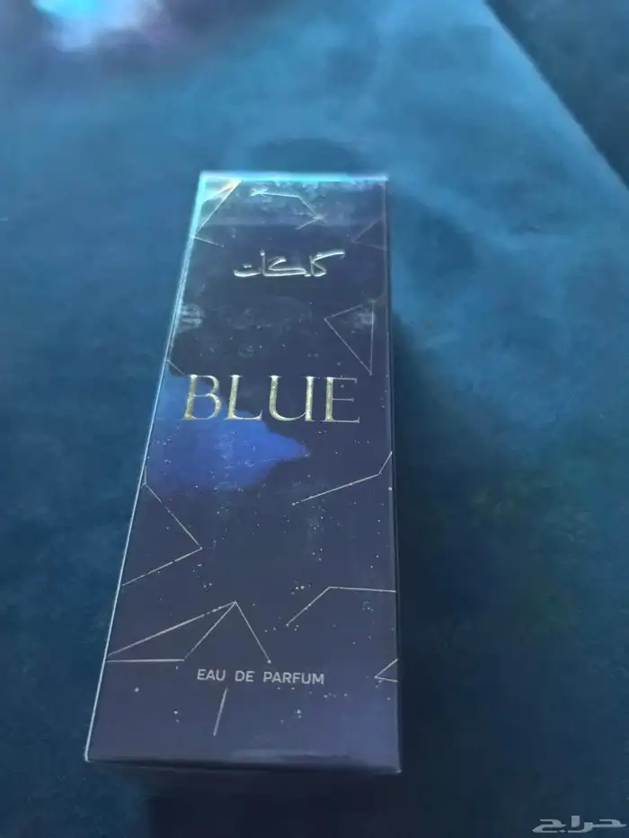 عطر كلكات blue للبيع بقراطيسه امس وصلني هدية 0