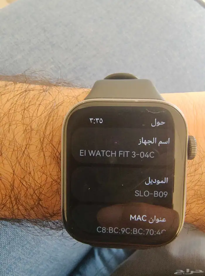 ساعات الكترونيه هواوي 0