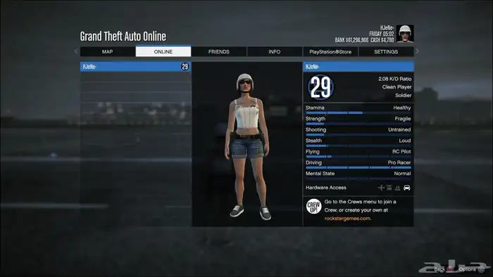 التواصل خاص 22