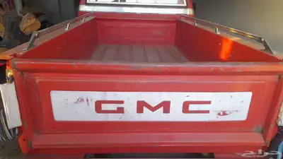 جيمس 454 مفحوص مجدد index