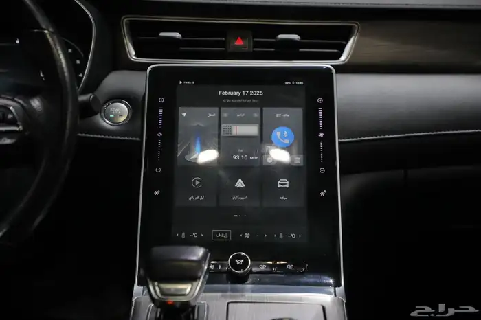 ام جي MG RX5 موديل 2023 فل كامل 16