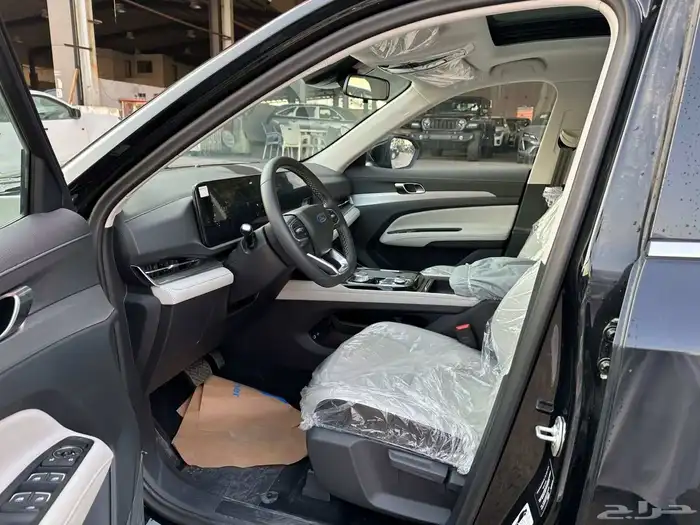 فودر تريتوري ترند موديل 2026 الشكل الجديد عروض نهاية السنه 2