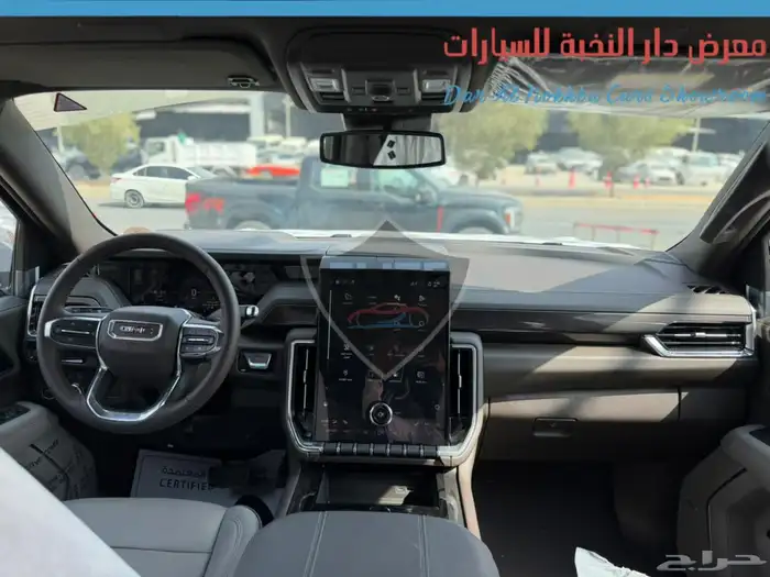 جمس يوكن الفيشن بدون دبل قصير 2025 15