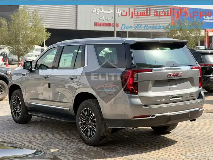 جمس يوكن الفيشن بدون دبل قصير 2025 3