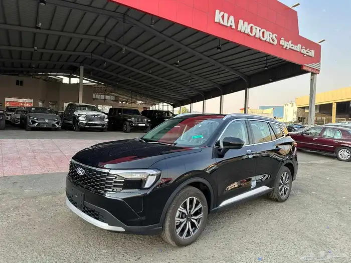 فودر تريتوري ترند موديل 2026 الشكل الجديد عروض نهاية السنه 0