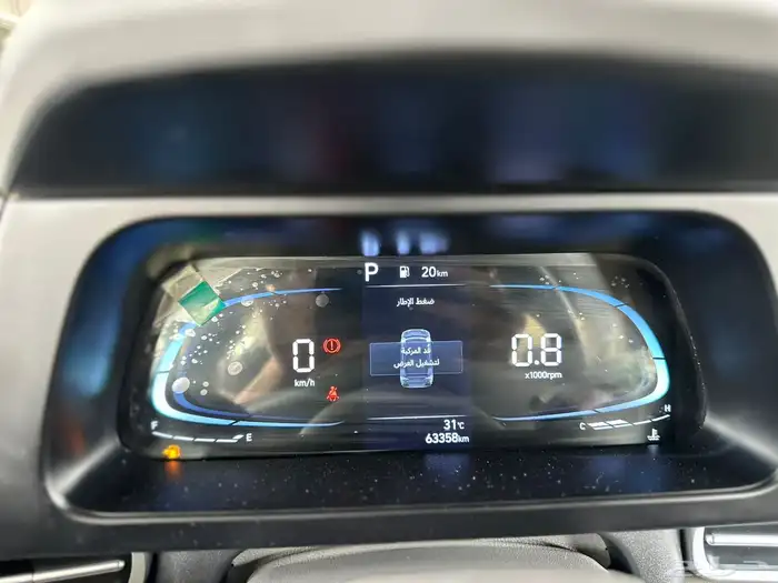 هيونداي  النترا 2025 سمار 23