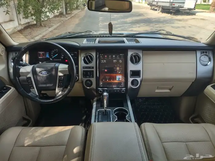 اكسبديشن ليمتد 2015   فل كامل (دبل) 4