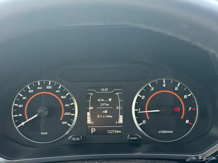 شيري تيجو 2 برو 2023 فل كامل - للتنازل 3